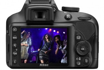 Conseils pour la location d’un appareil photo reflex numérique de Nikon